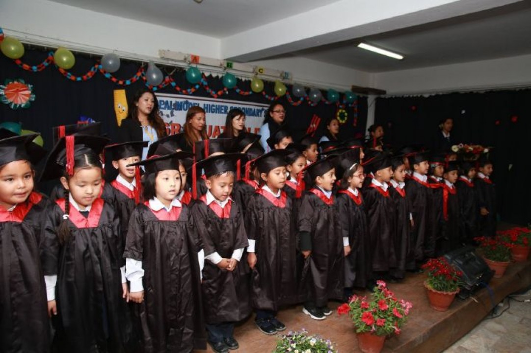 KG Graduation 2074 Photo